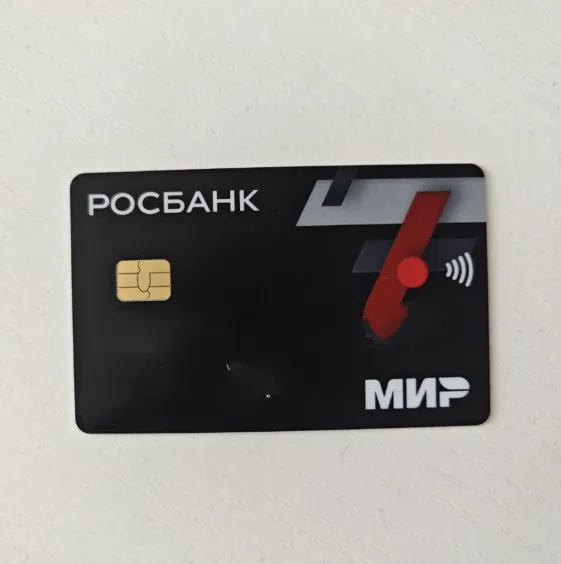 Мир Росбанк