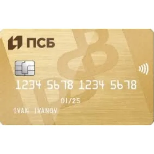 Промсвязьбанк Голд