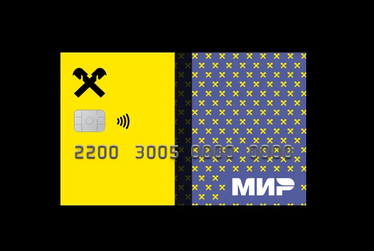 Райф Кредитная Карта Кэшбек на всё