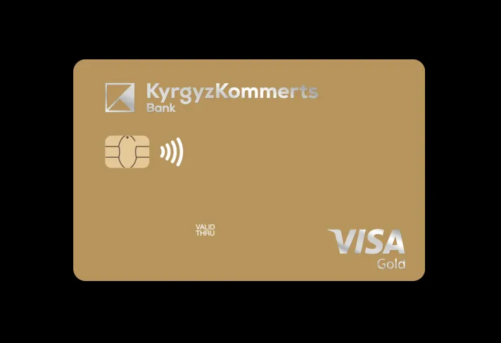 Visa Gold Кыргызкоммерцбанк