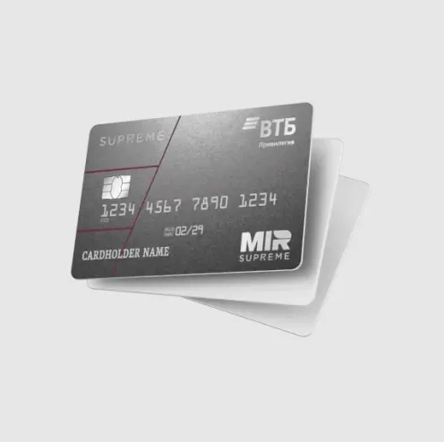 ВТБ Прогретая